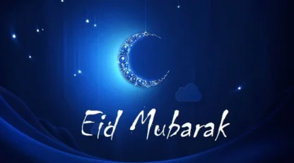 Happy EID - Image 2