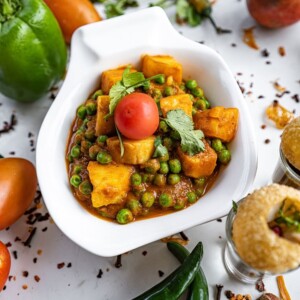 Aloo Matar Tamatar (GF) (V)